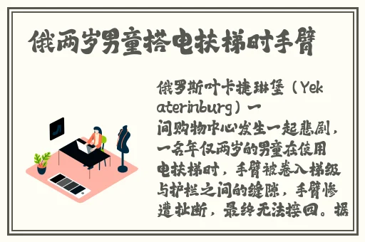 四川彝族XXXXXLmedjyf